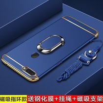 oppor15标准版保护壳 OPPOR15标准版手机套 保护壳套个性创意支架磨砂防摔硬壳男女款 送钢化膜+挂绳+磁吸指环(图2)