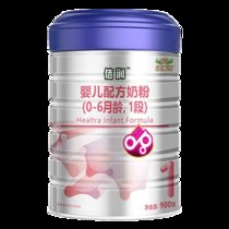 纽瑞滋(Nouriz)佶润1段900g*6罐 0-6个月龄婴儿配方奶粉 新西兰原罐进口