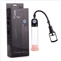 成人用品男用手动自wei飞机杯延时锻炼性保健器具