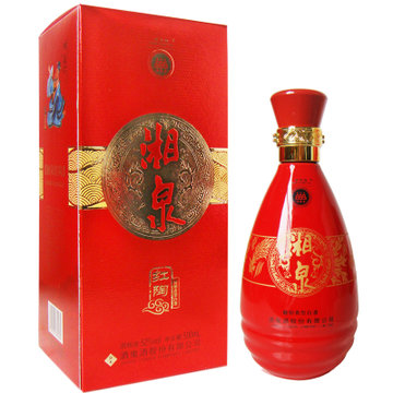 湘泉酒鬼酒湘泉酒红陶52度500ml馥郁香型白酒
