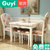 古宜（Guyi） 古宜 小户型餐桌椅组合可折叠伸缩田园白色饭桌现代简约餐台客厅家具桌(钢化玻璃餐桌)