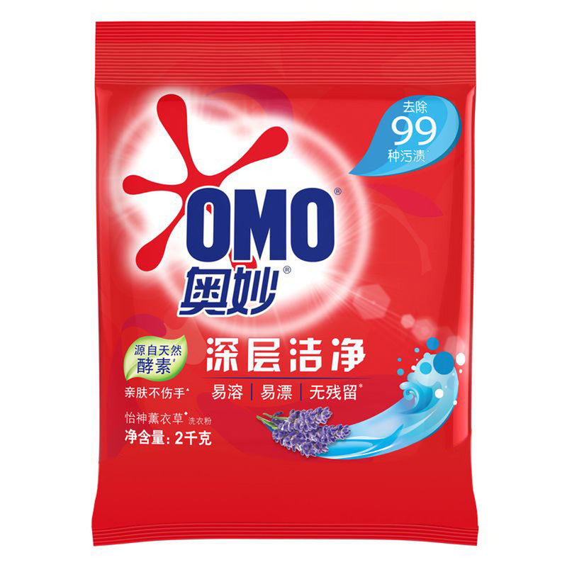 奥妙除菌除螨洗衣粉2kg大品牌低价格