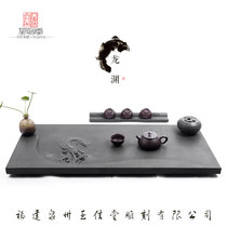 乌金石浮雕雕刻茶盘天然石头茶海大号茶台手工茶具(80*35*3 其他)