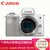 佳能(Canon) EOS M50 微单相机 eos m50 微单相机单机身 （不含镜头）(白色)