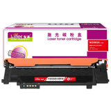 智通ZT W2083A(118A)红鼓(带芯片)-0.7K 适用于:惠普 HP Color Laser 178nw/179fnw/150a/nw/179fnw Printer/150a/150nw