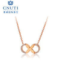 CNUTI粤通国际珠宝 18K镶嵌钻石 叶子戒指项链耳钉 套装