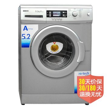 BEKO  WCB75107S 5.2公斤 高科技加热滚筒洗衣机(银色) 超大门径