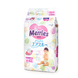 日本花王Merries纸尿裤M42片(中号)
