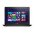 戴尔（DELL）14L-2528B 灵越14英寸全能超薄本 I5-5200U/4G/500G/M240-2G/WIN8(套餐一)