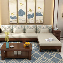 一米色彩 中式实木沙发组合 橡胶木沙发带L型转角现代简约客厅家具贵妃(胡桃色 四人位+贵妃+茶几)(胡桃色 单人位)