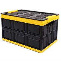 车载收纳神器整理箱车用尾箱置物车内用品杂物箱(黑黄色（55L折叠箱）)