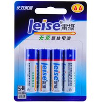 雷摄（LEISE)5号碱性电池 LSJ5AA-4   5号AA无汞环保碱性电池干电池4粒装【真快乐自营 品质保证】