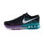 Nike/耐克 FLYKNIT AIR MAX男女 彩虹编织气垫跑步鞋休闲鞋620469-001(620659-001 39)