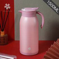 日本AKAW304不锈钢家用保温水壶保温壶办公室热水瓶大容量咖啡壶(1500ml-蔷薇粉)