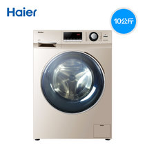 Haier/海尔 G100629HBX14G家用一级能效洗衣烘干一体机全自动滚筒洗衣机直流变频静音空气洗蒸汽熨下排水(10公斤)