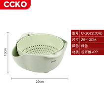 CCKO双层洗菜盆沥水篮洗菜神器旋转菜筐厨房客厅家用水果盘漏水盘CK9520(9522大号翻转沥水篮（绿色GN）)