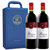 拉菲(LAFITE)珍藏波尔多 梅洛干红葡萄酒 750ml  法国进口红酒(珍藏双支礼盒 默认版本)