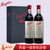 奔富 Penfolds 红酒 奔富rwt BIN798 澳大利亚进口干红葡萄酒 750ml(白色 规格)