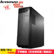 联想（Lenovo）H3050（酷睿i3-4170/4G内存/500G硬盘/DVD/集显/w10）小机箱 台式电脑主机