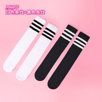 SUNTEK儿童长筒袜春秋季学生舞蹈袜子男童足球袜女童白色棉过膝袜中筒袜(不过膝S码（建议身高105-125厘米，5-8岁） 【2双】白色条纹+黑色条纹)