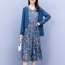 亿梦诗 2021年夏装新款女装碎花雪纺两件套气质长裙裙子ET623(蓝色 M)