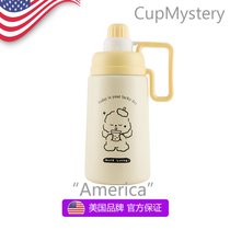 美国cup mystery卡通可爱简约大容量便携提手吸管保温杯(白色小熊 进口304不锈钢保温杯)
