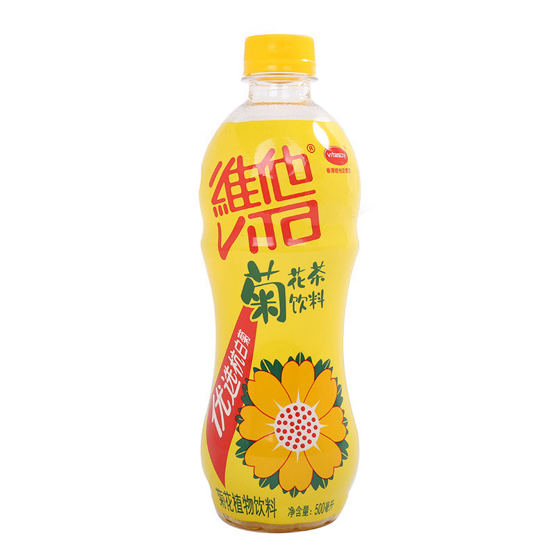 【飞牛网饮用水图片】维他菊花茶植物饮料500毫升/瓶图片大全,高清