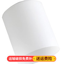 奶白磨砂直筒灯罩灯具配件玻璃吊灯灯罩 台灯吸顶灯饰灯罩 E27(直径12cm高度18cm)