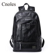 Cnoles蔻一新款双肩包背包 潮流男士休闲旅行包包大容量韩版书包(黑色)