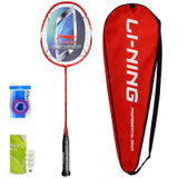 李宁/Lining 羽毛球拍 单拍 全碳素超轻3U羽毛球拍 A880T红色(红色)