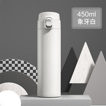 保温杯女学生简约可爱ins森系杯子创意潮流便携男不锈钢儿童水杯(象牙白(450ML) 默认版本)