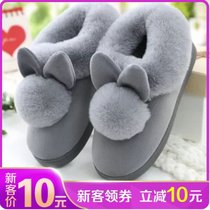 冬季居家室外包跟棉鞋女情侣家用厚底防滑加绒保暖月子可爱棉拖鞋(灰色【包跟】 38-39（37或38脚）)