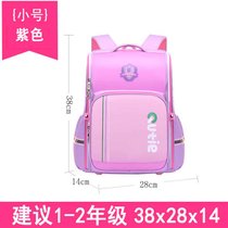 布布狗狗儿童书包男小学生帅气霸气英伦风新款三到六一二年级轻便防水免洗(油绿小号)