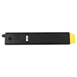 迅色（XUNSE）TK898 粉盒 TK898 标准版 黄色适用于KyoceraFS-C8020/C8025/C8520(黄色 版本一)