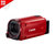 佳能摄像机HF R76红