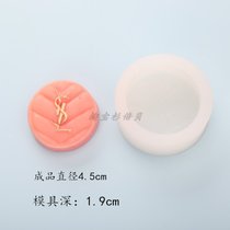 女生 包包 手提包集合硅胶巧克力 翻糖 粘土模具烘焙蛋糕纸杯装饰(杨树林粉扑 默认版本)
