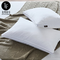 拉芙菲尔 韩国进口立体羽丝绒枕头 全棉柔软五星级酒店枕 韩国进口纤维枕