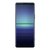 索尼(SONY)Xperia 5 II 6.1英寸屏幕5G手机高通865处理器 120Hz刷新 X5二代(蓝色)