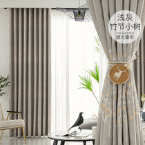 韩式现代简约遮光隔热窗帘成品纯色加厚定制客厅卧室阳台飘窗帘布(竹节小树-灰)