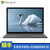 微软（Microsoft） Surface Laptop 13.5英寸触控笔记本电脑(石墨金 i7/16G内存/1TB储存)