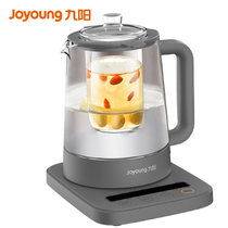 九阳(Joyoung)K15-D11S养生壶电水壶烧水壶电热水壶玻璃花茶壶煮茶器1.5L