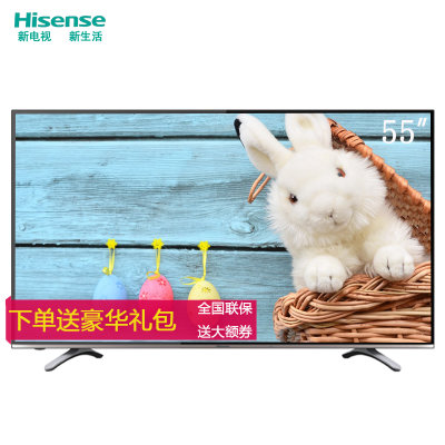 海信（Hisense）LED55K300UD 55英寸电视 4K高清 智能网络电视 LED液晶平板电视 海信电视