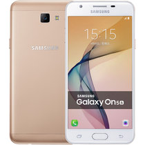 三星/Samsung Galaxy On5（G5510）2016青春版 移动联通电信全网通4G手机(流沙金)