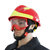 谋福 消防员头盔 抢险救援防砸护头头盔 抢险救援帽 红黄色韩式安全帽....(头盔加红色眼罩)