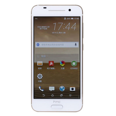 HTC A9w 手机 5英寸 金属机身 前置指纹识别4G 骁龙真八核智能手机(喜马拉雅粉 官方标配)