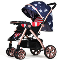 智儿乐高景观婴儿推车可坐躺超轻便携折叠宝宝伞车四轮婴儿童车(530铝合金-美国队长)