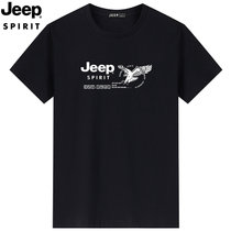 JEEP SPIRIT吉普男装T恤夏款莱卡纯棉圆领短袖t恤潮款字母套头衫半袖打底衫(HP9004P黑色 XXXL)