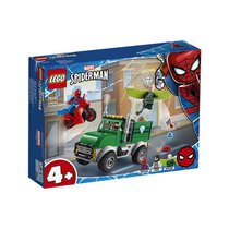 LEGO乐高超级英雄系列男孩女孩拼插积木玩具(76147 秃鹫卡车大劫案)