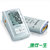 迈克大夫BP A3 PC上臂式电子血压计 全自动家用型血压仪(标配+静心康贮药盒)