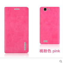 步步高VIVO y35手机壳 Y35 Y35L Y35A 保护套 手机保护皮套 翻盖式防摔 插卡式支架保护套(粉色)